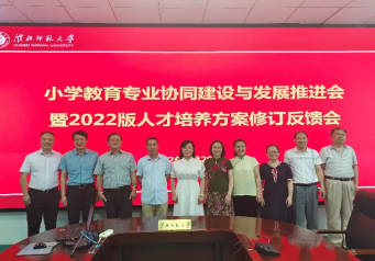 色综合久久久久无码专区